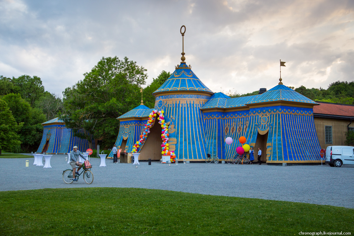 Hagaparken, Stockholm